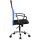AKORD OCF-7 Ergonomikus Hálós Irodai Szék Kék