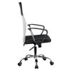 AKORD OCF-7 Ergonomikus Hálós Irodai Szék Szürke