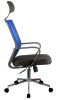 AKORD OCF-9 Ergonomikus Hálós Irodai Szék Kék