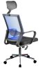 AKORD OCF-9 Ergonomikus Hálós Irodai Szék Kék