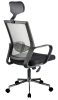 AKORD OCF-9 Ergonomikus Hálós Irodai Szék Szürke