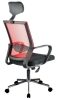 AKORD OCF-9 Ergonomikus Hálós Irodai Szék Piros