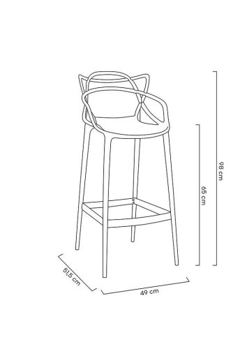 King Home HILO Premium Bárszék Polipropilén Fekete 65cm