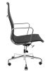 King Home Aeron Premium Irodai Szék Hálós Króm Fekete