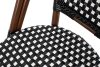 King Home Cafe Paris Alumínium Rattan Szék Dióbarna UV-álló