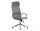 Q-026 Ergonomikus Hálós Forgószék Szürke