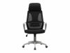 Q-095 Ergonomikus Hálós Forgószék Fejtámlával Fekete OBRQ095CSZ