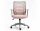 Q-320 Ergonomikus Hálós Forgószék Rózsaszín