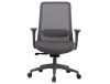 Q-718 Ergonomikus Hálós Forgószék Szürke